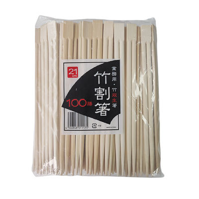 Upgrade Your Fast Food Game with Customizable Packaging Disposable Naked Chopsticks